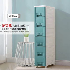 Gabinete delgado de 20cm, muebles de <span class=keywords><strong>dormitorio</strong></span>, torre de almacenamiento estrecha con 5 cajones, gabinete vertical delgado con cajones de almacenamiento para espacio pequeño - Product Image 3