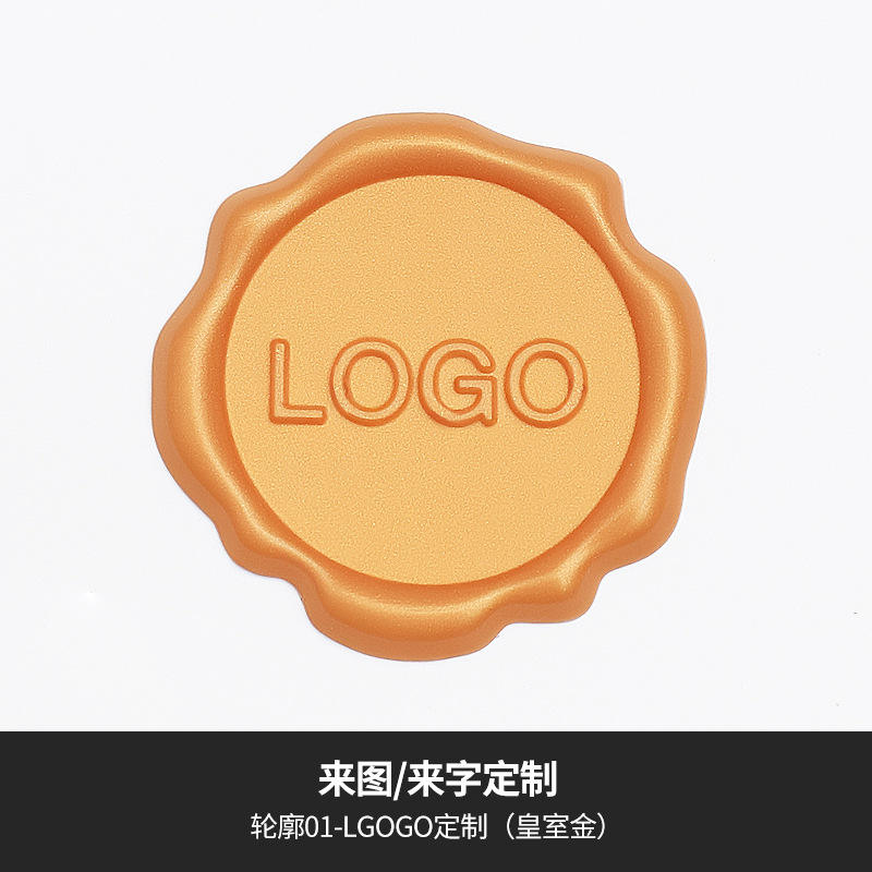 Contour 01 - Logo personnalisé (Royal Gold)