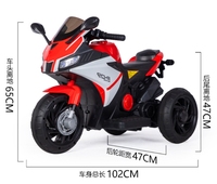 Voiture électrique rechargeable 4 roues pour garçons OEM, avec assistance au pédalage, 3-5 km/h, certifiée CE, en plastique, pour l'extérieur