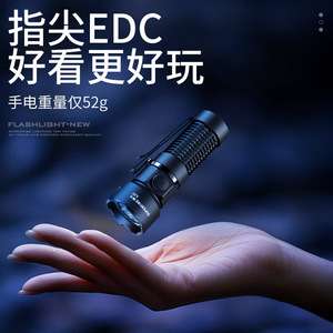 ซุปเปอร์ไฟร์ A29 ไฟฉาย EDC ขนาดกะทัดรัด LED แบตเตอรี่แบบชาร์จไฟได้สำหรับการลาดตระเวนกลางแจ้งพร้อมคลิปหนีบเอวแบบแม่เหล็ก - Product Image 5