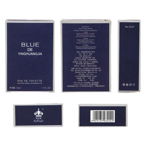 น้ำหอมยอดนิยม กลิ่นบลูเมน โอเรียนทัล ทูน <span class=keywords><strong>หอม</strong></span>สดชื่น ติดทนนาน กลิ่นอ่อนๆ น้ำหอมเวียดนาม สำหรับนักเรียน นักกีฬา ขนาดพกพา - Product Image 2