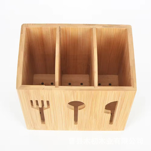 Organizador moderno de cubiertos de bambú con divisores, caja vertical para cubiertos de cocina y comedor. - Product Image 3
