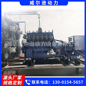 เครื่องกำเนิดไฟฟ้ากังหันก๊าวเว่ยฟาง 200 กิโลวัตต์ ระบายความร้อนด้วยอากาศ สำหรับโรงงานเคมี ใช้สำรองไฟ - Product Image 3