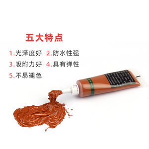 Stylo de retouche pour bois et meubles, réparation de rayures et d'éclats sur portes et sols, avec outil de jointoiement pour vernis et peinture - Product Image 3