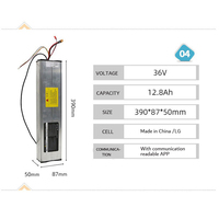بطارية ليثيوم أيون Mijia الأصلية M365 PRO /PRO 2 36v حزمة بطارية mAh/474Wh لدراجة كهربائية