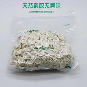Fundas Desechables de Látex para Dedos, Talla 9.0, Protección Laboral Industrial, Antideslizantes, de Goma Gruesa - Product Image 4