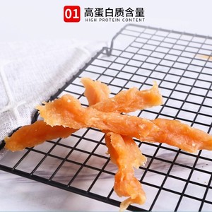 Snacks Orgánicos para Mascotas, Tiras de Pollo Seco, Snacks Naturales de Alta Calidad para Perros, Altos en Proteínas, Directo de Fábrica, Golosinas para Perros de 100G - Product Image 3