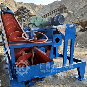 Mulino a sfere integrato di alta qualità con classificatore a spirale, macchina per macinazione a circuito chiuso a umido per il beneficiamento dei minerali - Product Image 5