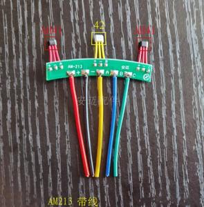 Cáp Bảng Mạch Cảm Biến Hội Trường Động Cơ Xe Điện Mới 212/213 Cảm Biến Hội Trường Động Cơ AH41/42 Yếu Tố Hội Trường EBike G3141 G3146 41F - Product Image 1