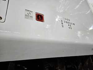 Removedor de Óxido Ácido de Taiwán - Product Image 2