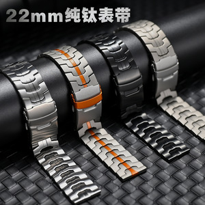 Bracelet de montre en acier inoxydable titane 22 mm pour Huawei Watch GT6 GT5 Pro GT4 Samsung Galaxy Watch <span class=keywords><strong>7</strong></span> OEM Factory - Product Image 3