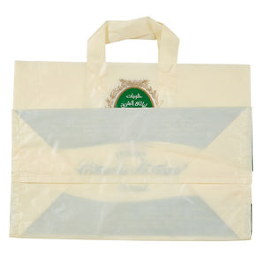 Sacs de courses réutilisables écologiques avec logo personnalisé imprimé avec valve Matériel LDPE/HDPE Recyclable Impression sérigraphique - Product Image 3