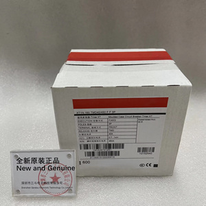 Contactor Nuevo 1SDA067412R1 - Product Image 1