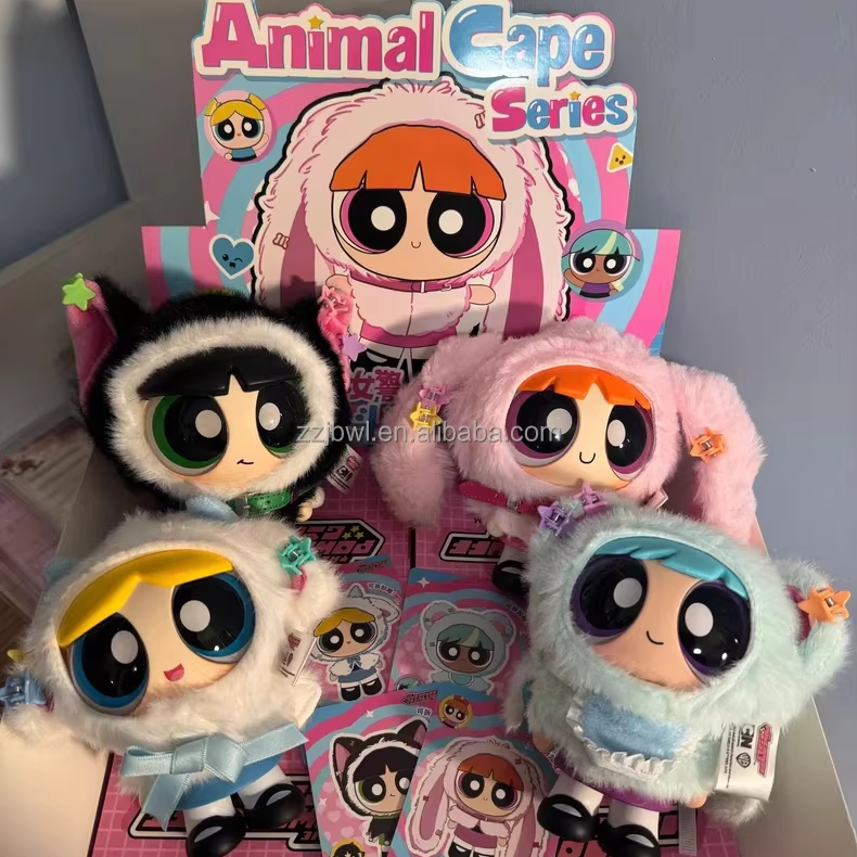 Miniso Peluche Burbuja DISNEY Juguete Electronico Maquina De