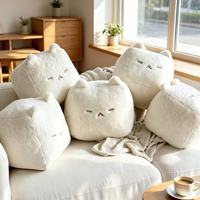 En gros Peluche Tofu Fermenté Mignonne de Dessin Animé, Coussin de Lit, Cadeau pour Machine à Pinces