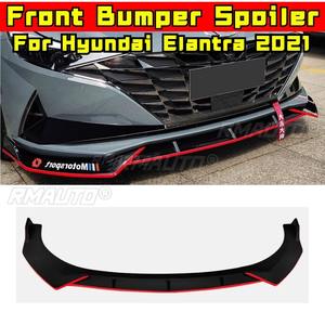 Para Hyundai Elantra 2021: Kit de carrocería con alerón difusor y labio divisor de parachoques delantero, negro brillante, pieza de modificación de labio de parachoques - Product Image 4
