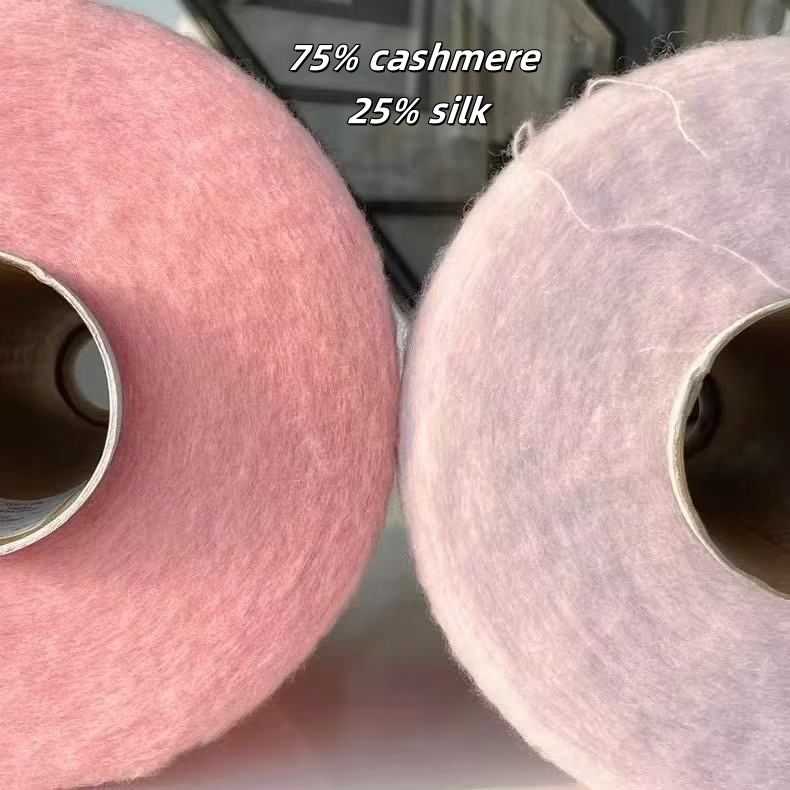 Высококачественная супер мягкая кашемировая шерстяная пряжа 12 нм 75% кашемировая 25% шелковая пряжа для ручного вязания свитера