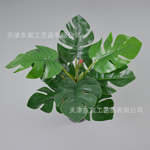 Plante verte artificielle en pot, mini bonsaï, feuille de coquille de tortue, décoration de maison, ornement de bureau, accessoire de photographie, 10 cm-30 cm - Product Image 4