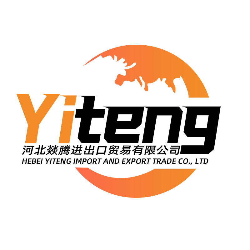 Hebei Yiteng Import And Export Trading Co., Ltd. logo