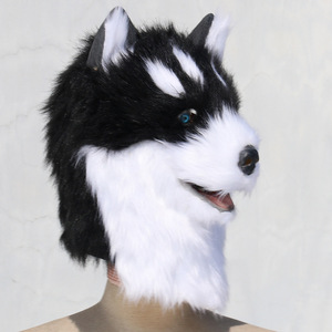Máscara de Husky de Peluche, Talla Única, Accesorio para Disfraz de Halloween - Product Image 4
