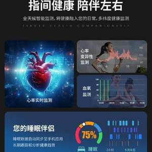 Умное кольцо <span class=keywords><strong>Ring</strong></span> Smart <span class=keywords><strong>Ring</strong></span> Ectri: водонепроницаемое, с настраиваемым экраном, управлением фото, измерением пульса и функциями для здоровья. - Product Image 3