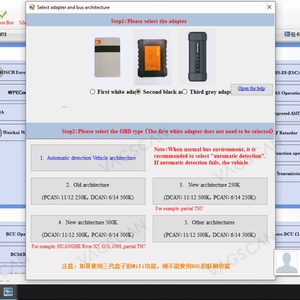 แล็ปท็อป CFC2 สำหรับเครื่องมือสแกน CNHTC SINOTRUK Howo OBD2 เครื่องยนต์สำหรับงานหนัก พร้อมผลิตภัณฑ์ดีเซล USB EOL Tool Sitrak (เครื่องมือวินิจฉัยรถบรรทุก) - Product Image 6