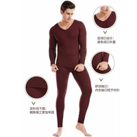 Vente en gros Hiver Hommes Polaire Doublé Sous-Vêtements Thermiques Chauffants Caleçon Long pour Hommes Ensemble Haut et Bas