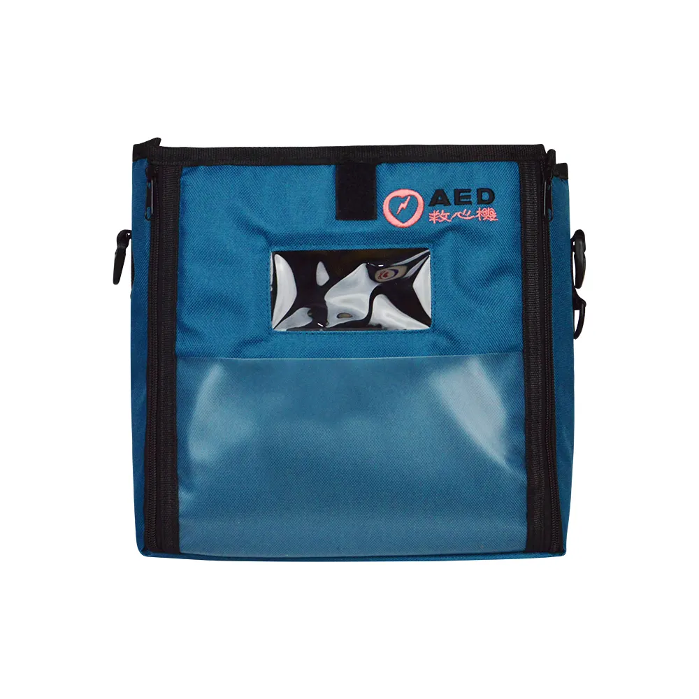Weatherproof AED Standard Box Defibrillator Hand Bag AED Soft Carry Case For Powerheart G3