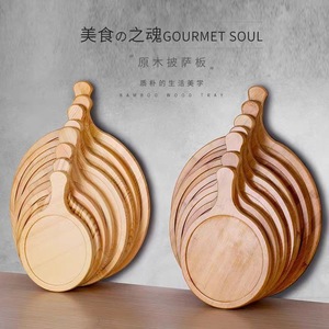 Solid Wood Round Pizza Pan With Handle Bamboo Wood <b>Tray</b> For Hotel Coffee <b>Tea</b> Serving - Product Image 1