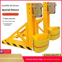 Pince à fût double en acier robuste pour chariot élévateur, type bec d'aigle, pour la manutention de fûts et de seaux, capacité maximale. Hauteur de levage : Aucune rotation