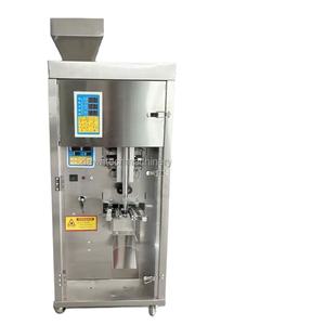 Machine d'emballage entièrement automatique pour sachets de sucre, de sel et de thé, pour petites entreprises - Product Image 1