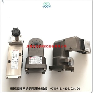 Válvula Solenoide a Prueba de Explosiones de Acero Inoxidable Herion 9710715 4602 024 00 DC 24V 3/8 Fabricada en Alemania - Product Image 4