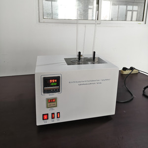 <span class=keywords><strong>Testeur</strong></span> de sédiments totaux pour carburants résiduels selon la méthode d'essai à l'âldonnement ASTM D4870 - Product Image 2