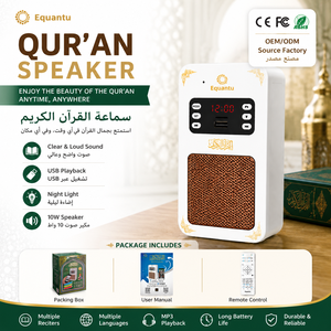 Equantu SQ669 Quran <b>Speaker</b> With Display And Remote Control White Plastic Body For Islamic Use Quran player - Product Image 1