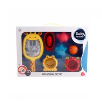 Ensemble de jouets de bain pour bébé, tasses empilables, filet de pêche, animaux marins, jouet éducatif en plastique sans BPA pour les tout-petits