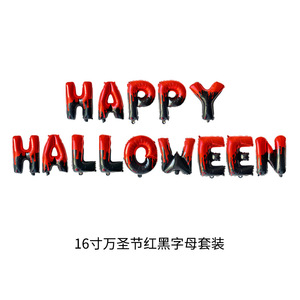16 Inch Letter <b>Balloon</b> Halloween Black Orange Letter <b>Balloon</b> <b>Decorative</b> Supplies Aluminum Film Halloween <b>Balloon</b> - Product Image 2