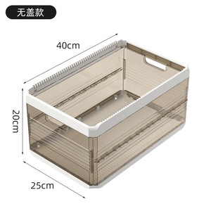 Clothing Organizer Pants <b>Storage</b> Box Rectangle Transparent <b>Drawer</b> Wardrobe Home Use - Product Image 5