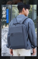 Sac à dos de voyage d'affaires grand format avec logo personnalisé, port USB, sac à dos de voyage d'affaires, sac à dos pour ordinateur portable, étudiants universitaires, imperméable