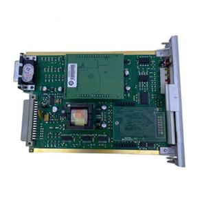 Module de commande monocanal de qualité supérieure 05701-A-0284 avec écran LCD et sorties relais pour système 57 - Product Image 1