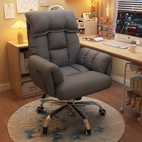 Chaise de bureau ergonomique confortable pour la maison, chaise de gaming rembourrée pivotante avec accoudoirs, roulettes et vérin à gaz, chaise de direction
