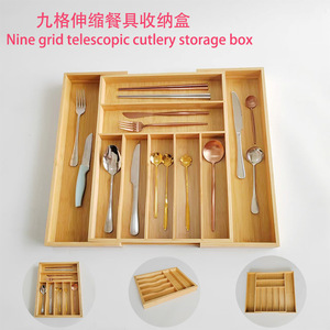 Caja organizadora telescópica de bambú con nueve compartimentos para cubiertos, organizador de cajones para cuchillos y vajilla, primavera 2023 - Product Image 5