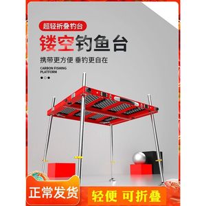 Chaise de pêche pliable en alliage d'aluminium, portable, pour loisirs en extérieur, avec charnières robustes, haute capacité de charge, conception stable - Product Image 2