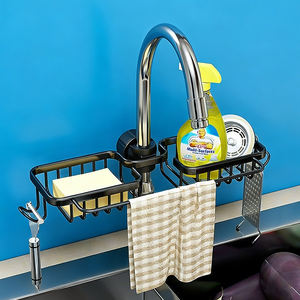 อุปกรณ์จัดเก็บอเนกประสงค์สำหรับก๊อกน้ำในครัว อ่าง<span class=keywords><strong>ล้าง</strong></span><span class=keywords><strong>จาน</strong></span> ผ้าเช็ดจาน ฟองน้ำ ตะกร้าระบายน้ำ ผ้าเช็ดมือ ผลิตโดยผู้ผลิตอุปกรณ์อเนกประสงค์ - Product Image 1
