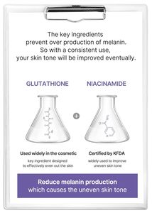 Crème tonifiante longue durée 9 heures Derma Nature Glutathione Niacinamide |   Tonifiant, apaisant, hydratant, nourrissant, végétalien 1.18 - Product Image 4