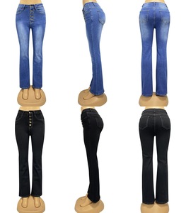 도매 상품 레트로 하이 웨이스트 청바지 여성 슬림 패션 캐주얼 와이드 다리 부츠 컷 바지 - Product Image 6