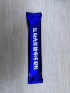 Gel Herbolario de Carbomer para <span class=keywords><strong>Hemorroides</strong></span> de Uso <span class=keywords><strong>Rectal</strong></span> de Fábrica |   Servicio de Etiqueta Privada de Gel en Formato Insertable OEM ODM - Product Image 3