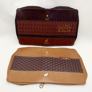 Personalizado relieve vintage sagrado Corán thermo pu cubierta de libro de cuero - Product Image 2