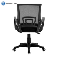Chaise de bureau exécutive ergonomique moderne en maille avec hauteur réglable et fonction pivotante