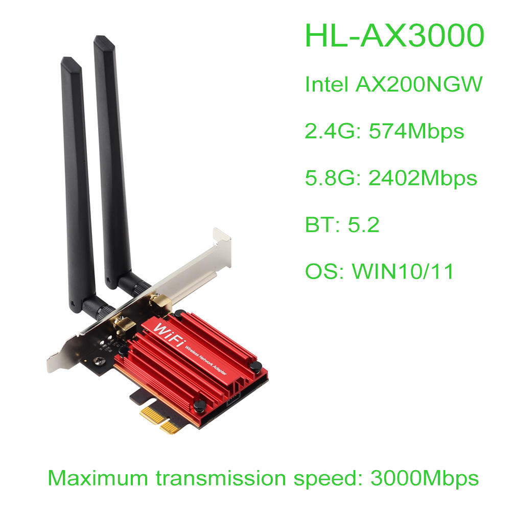 AX3000Mbps AX200