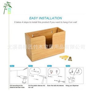 Bamboo Wall Mounted Toilet <b>Paper</b> Holder Rectangular Minimalist Design For Bathroom <b>Kitchen</b> Living Room - Product Image 3